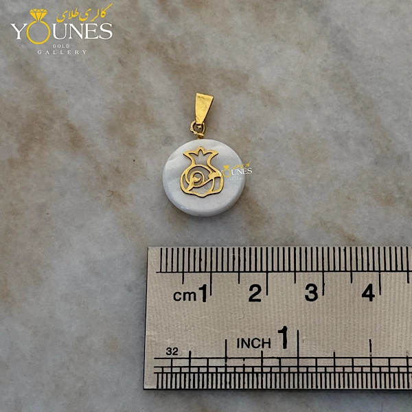 آویز طلا انار صدفی 1.5cm
